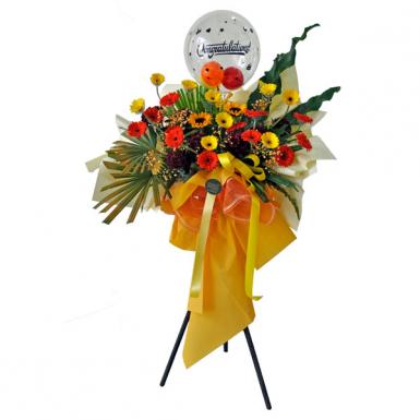 Joyance Congratulation - Flowers Balloon Stand