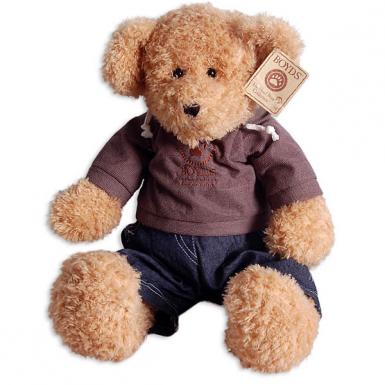 Boyds 22 inch Bailey Boy Soft Bear