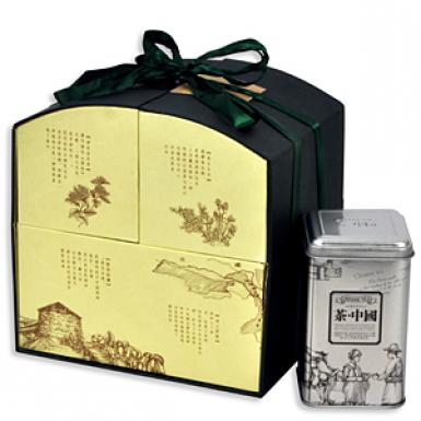 Emperor Tea Collection - Da Hong Pau Yunnan Tea, Puerh, Fo Shou, Oolong Tea