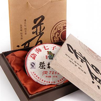 Mabu Thousand Year Puerh Tea Cake 360g