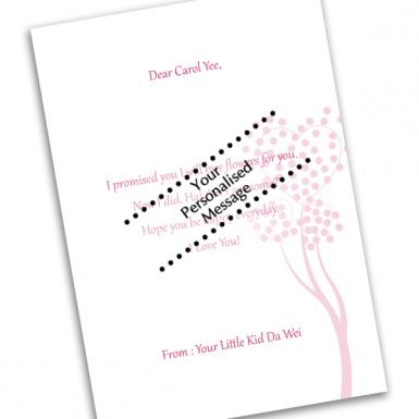 Love Nine Custom Personalized Card