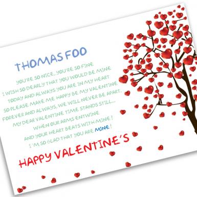 BIG Hearty Tree Love Card (Extra Large) 29 X 40CM